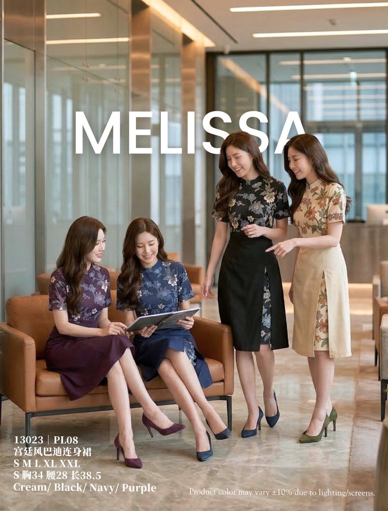 Premium Batik Print OL Dress 高品质巴迪花印连衣裙 (ME.15) 13023