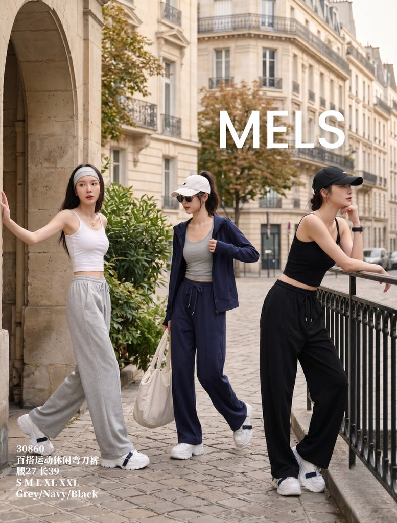 Premium Stretchable Long Pants 百搭运动风弯刀长裤 (ME.8) 30860