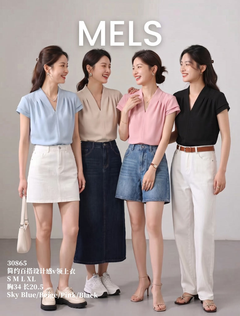 Premium V Neck Slim Fit Top V领双层袖子上衣 (ME.10) 30865