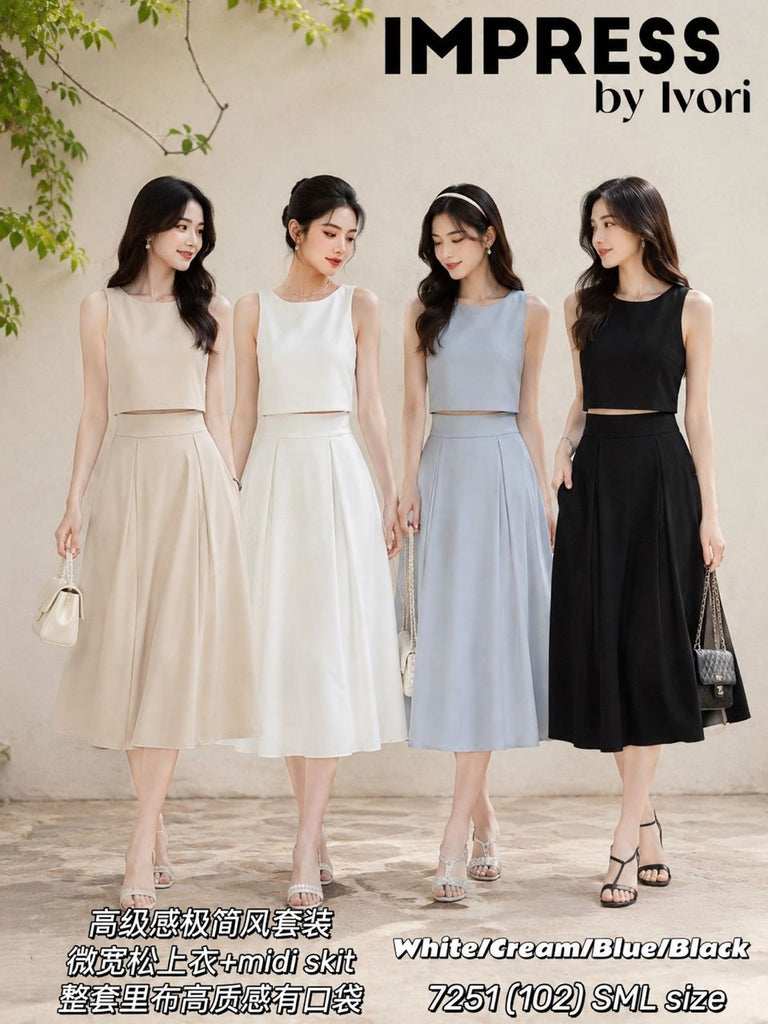 Pleated Sleek OL Set Wear 高级感极简风套装(IV) 7251