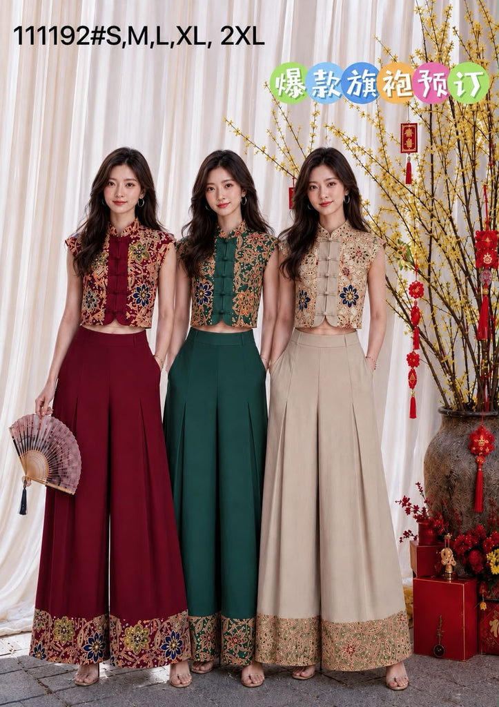 (Presale)CNY Batik Print Cheongsam Set (预售) 巴迪风旗袍长裤套装 (BL) 111192