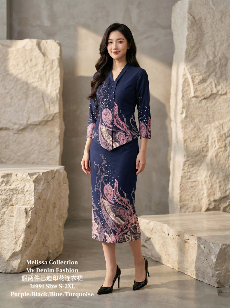 (Presale)Premium Batik OL Dress (预售) Exclusive 卖家-假两件印花巴迪连衣裙 (ME) 31991