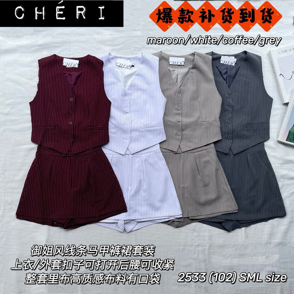 Premium Vest & Skort Set 韩系时尚马甲裤裙套装 (CH) 2533