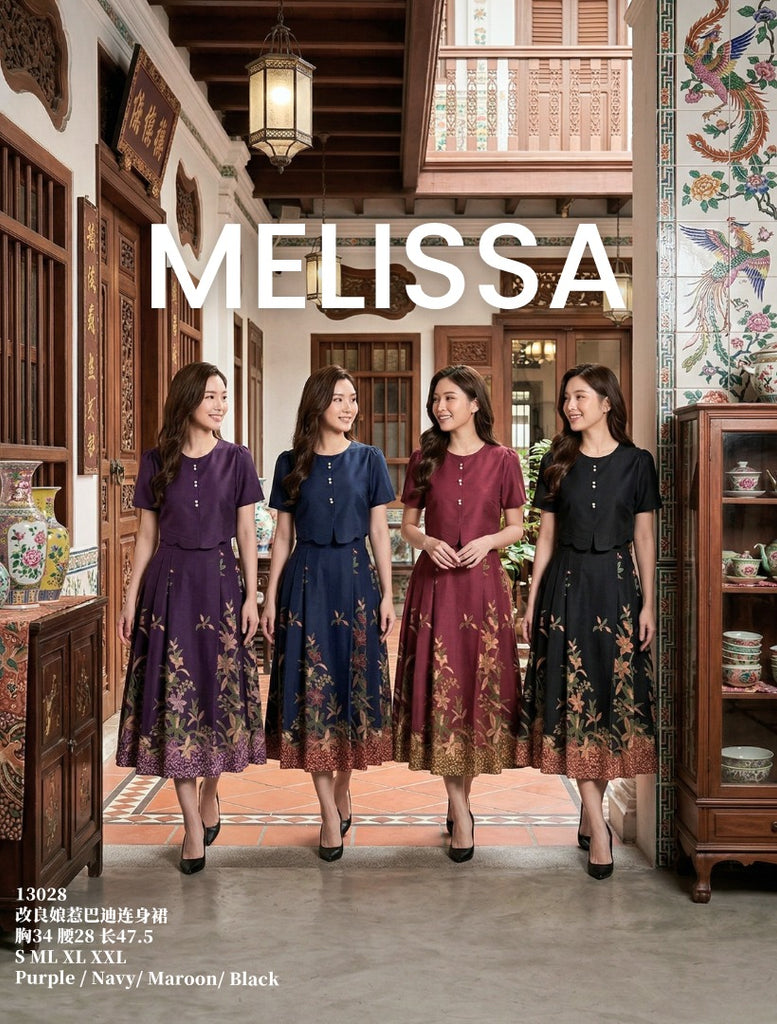 Batik Print Faux Two Piece OL Dress 假两件巴迪花连衣裙 (ME.16) 13028