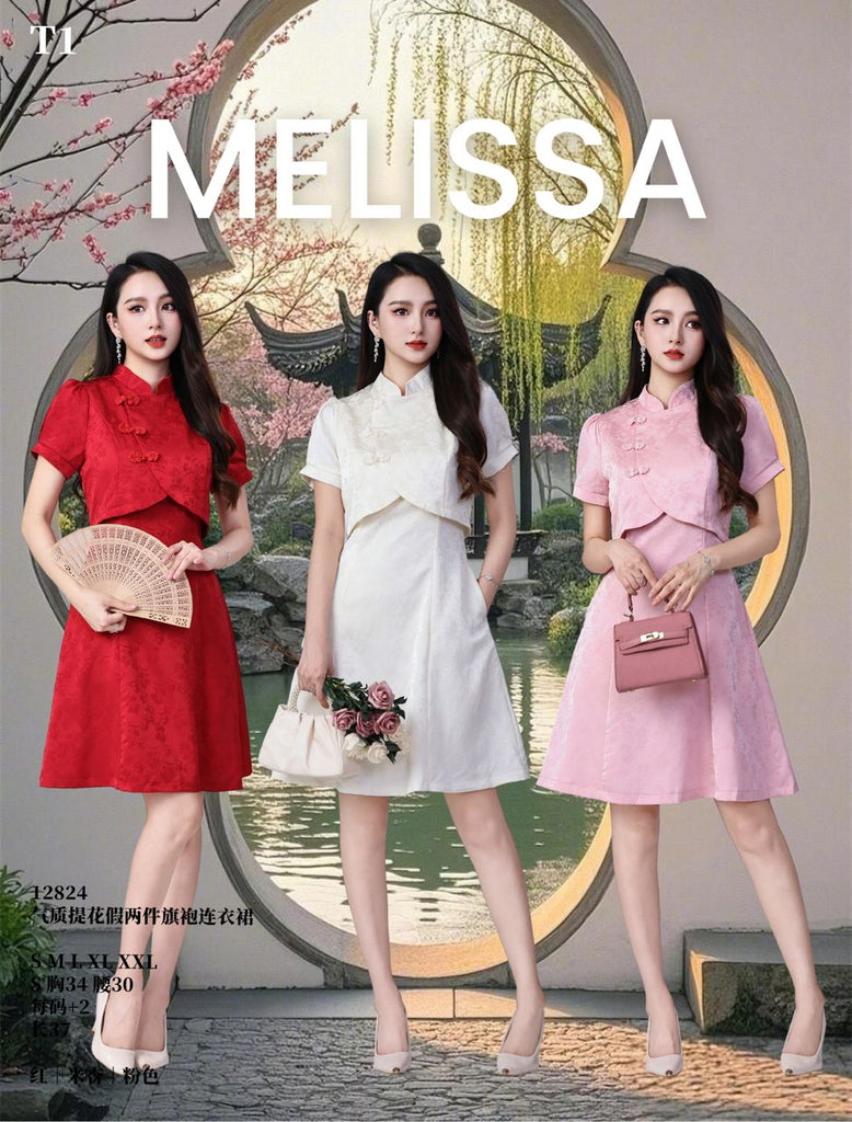 Premium Faux 2 Pieces Jacquard Cheongsam 高品假两件暗提花旗袍(ME.8) 12824