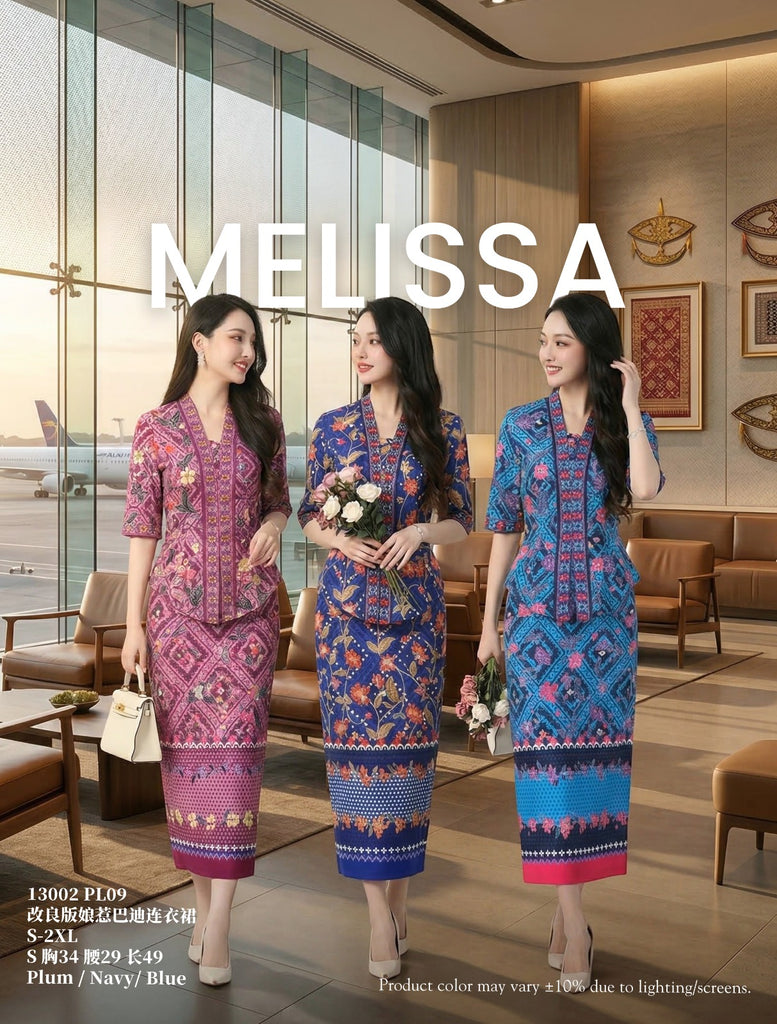 (Preorder)Premium Nyonya Batik OL Dress (预购)娘惹巴迪风连衣裙 (ME) 13002-1