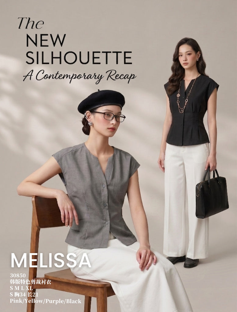 Premium Stylish Slimming Cut Blouse 简约收腰西装上衣 (ME) 30872