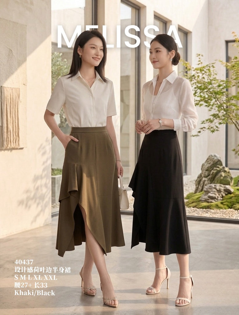 Premium Ruffle Midi Skirt 设计感荷叶边半身裙 (ME.5) 40437