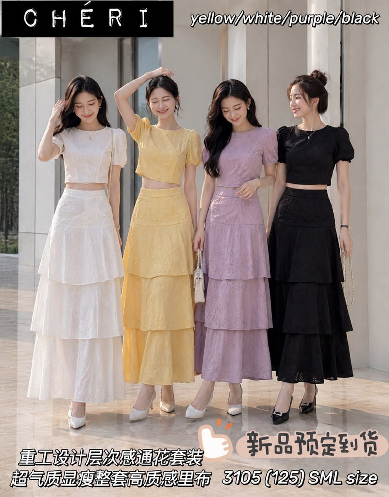 Premium Hollow OL Set Wear 通花OL长裙套装 (CH.8) 3105