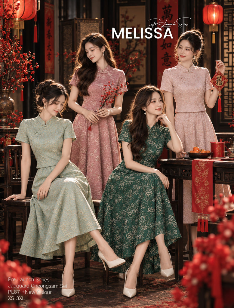 (Presale)Premium Jacquard Cheongsam Midi Skirt Set(预售)提花中裙旗袍套装(ME)PL87