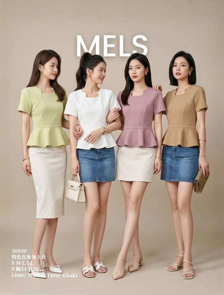 Premium OL Blouse 特色直角领OL上衣 (ME.8) 30830