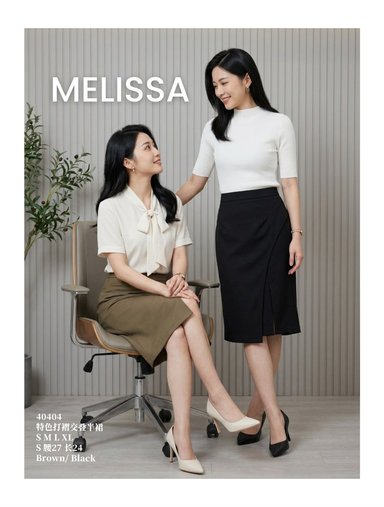 Premium Minimalist Midi Skirt 简约打褶交叠衩半裙 (ME.5) 40404
