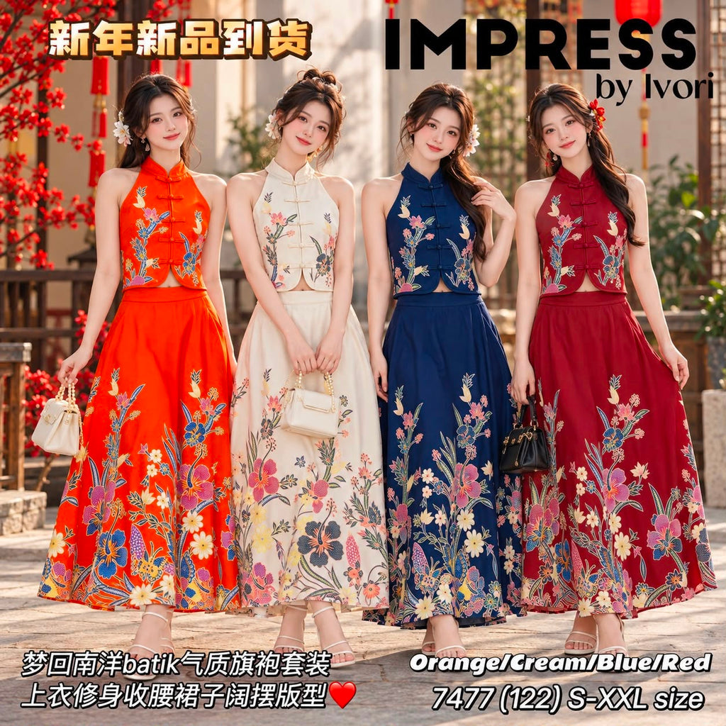 Premium Batik Cheongsam Set/Couple Set/ Family Set 南洋风巴迪旗袍套装 /情侣套装 (IV.15) 7477