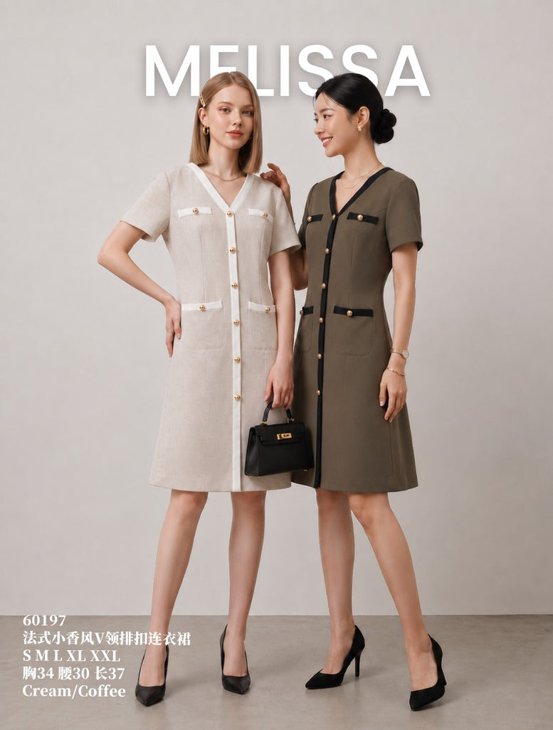 Premium Stylish Buttoned OL Dress 法式小香风排扣连衣裙 (ME) 60197