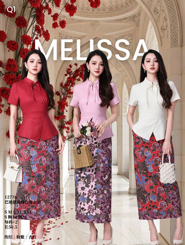 Premium Mandarin-Collar Batik Floral Dress 高品中式Batik连身裙 (ME.24) 12776-1