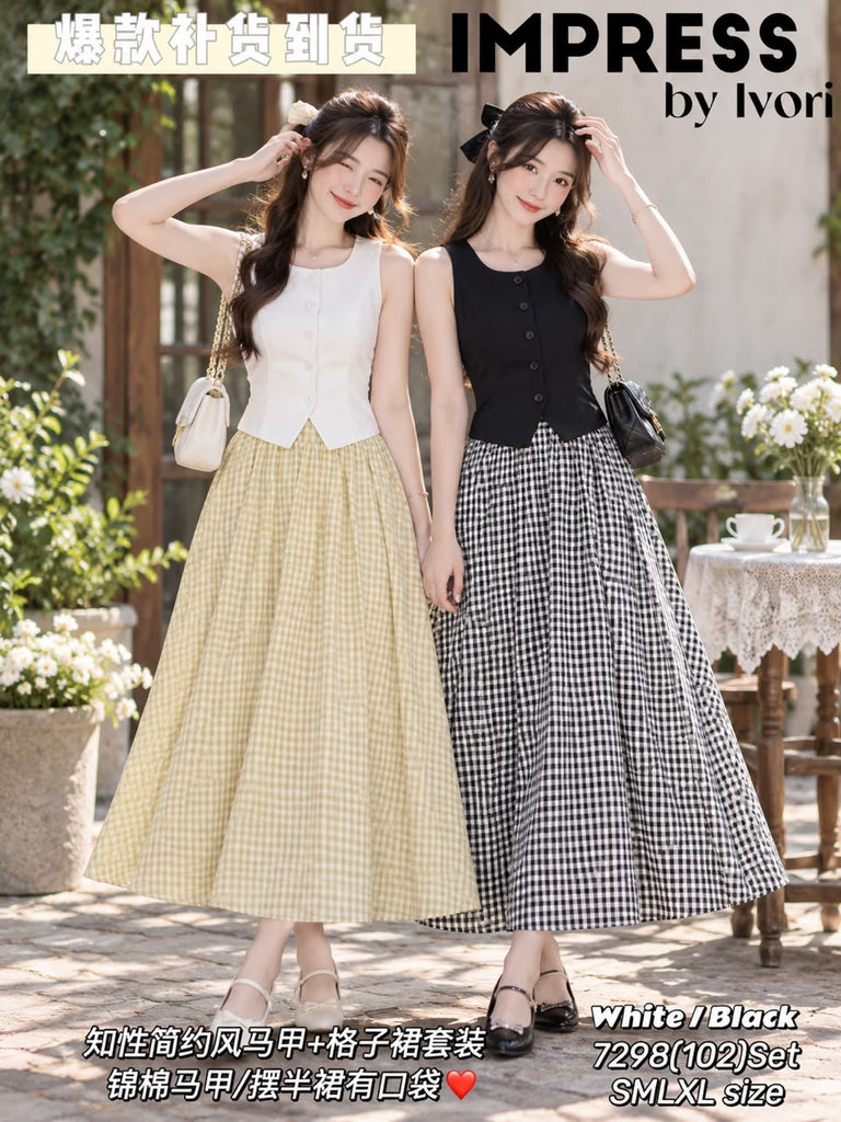 Checker Casual Set 知性马甲格纹裙子套装 (IV) 7298