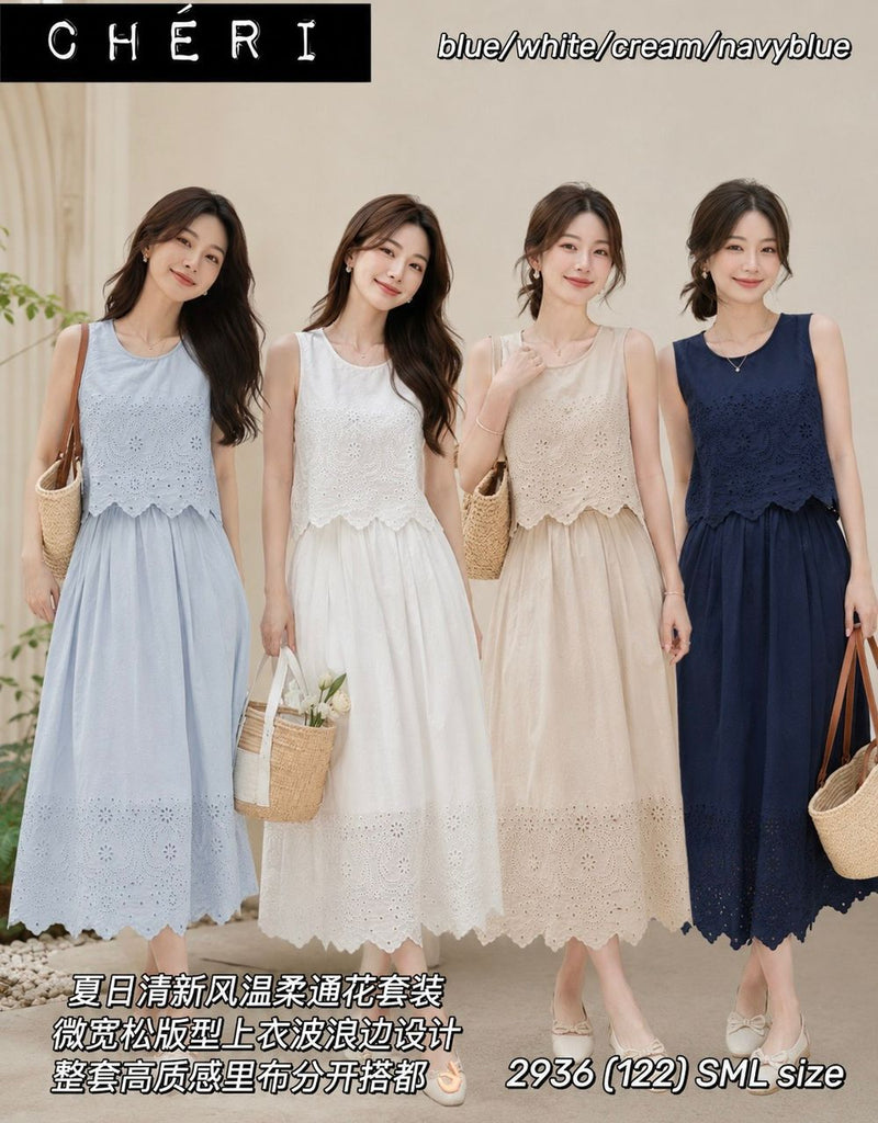 Light & Airy Summer Eyelet Lounge Set 夏日清新通花休闲套装(CH) 2936