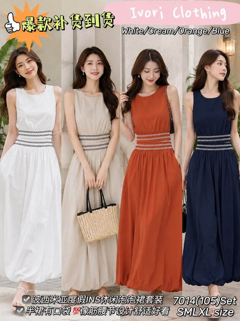 Premium Casual Set Wear 度假风休闲泡泡裙套装 (IV) 7014