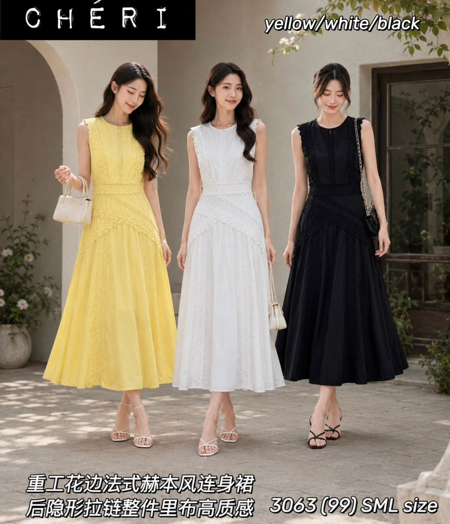 Premium Lacey Maxi Dress 重工花边法式连身裙(CH.6) 3063