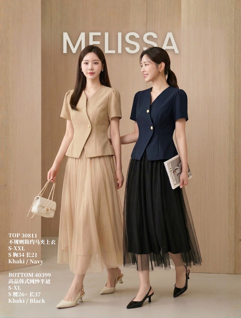 Premium Stylish Mesh Maxi Skirt 韩式飘逸网纱半裙 (ME.5) 40399