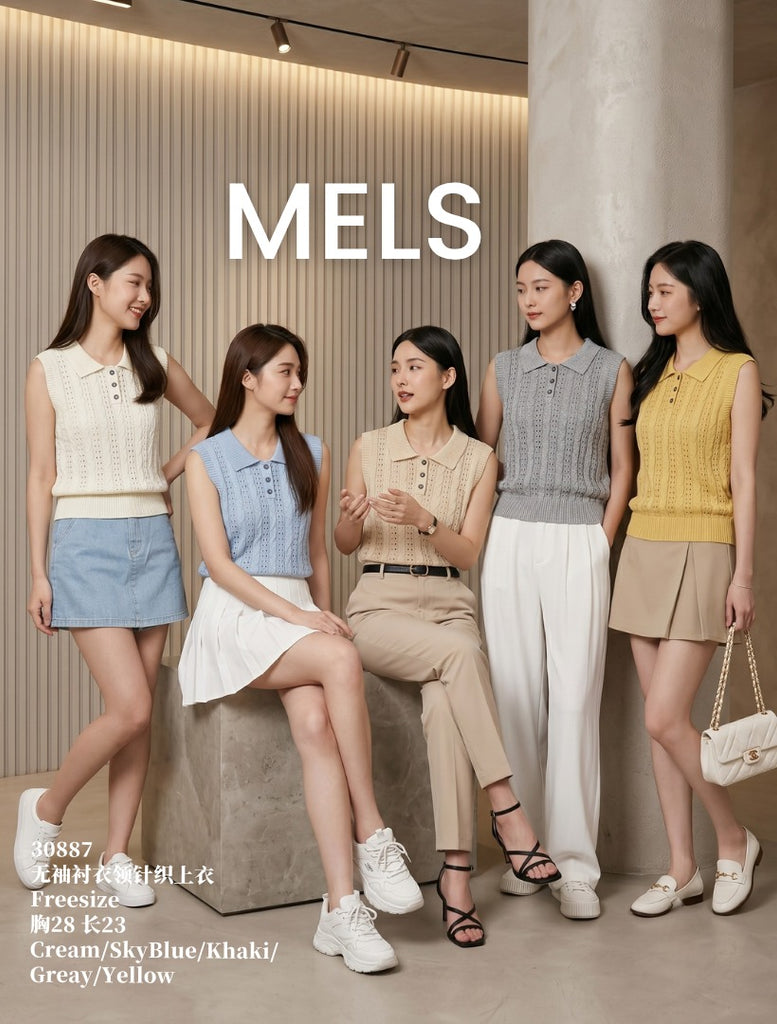 Casual Knitted Sleeveless Top 无袖衬衣领针织上衣 (ME.7) 30887