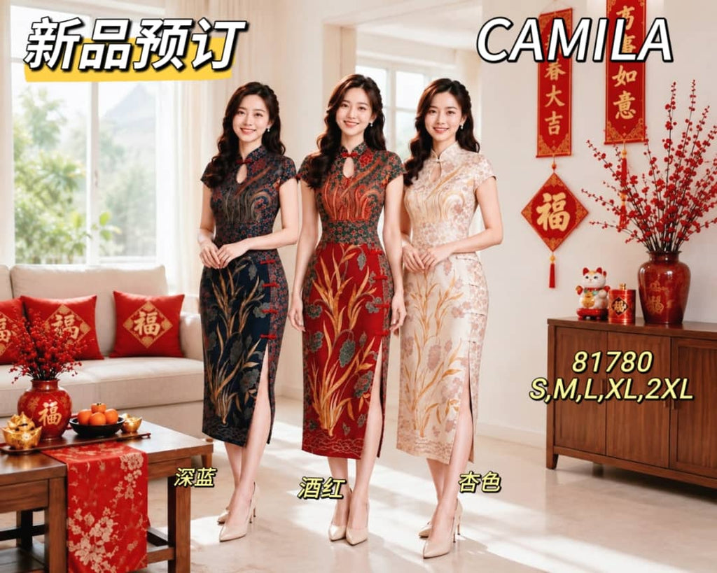 (Presale)Premium CNY Batik Print Family Set (预售) 巴迪印花情侣/家庭新春套装(PC) 81780/15049