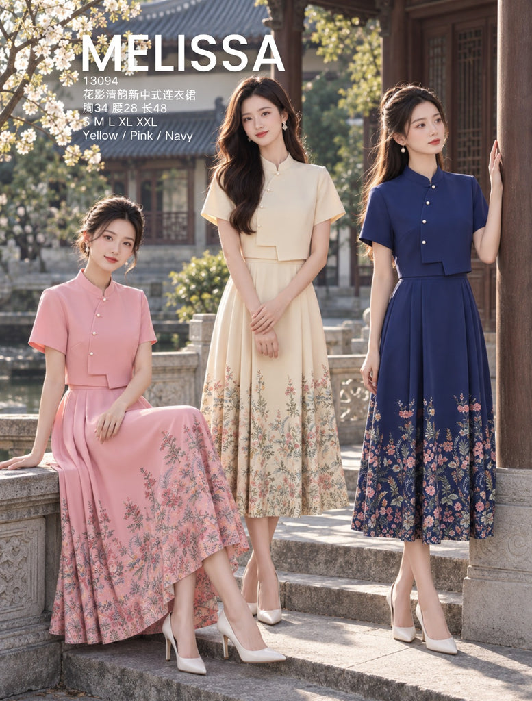 Premium Overlapped Floral Print OL Dress 花影清韵新中式连衣裙 (ME.9)13094