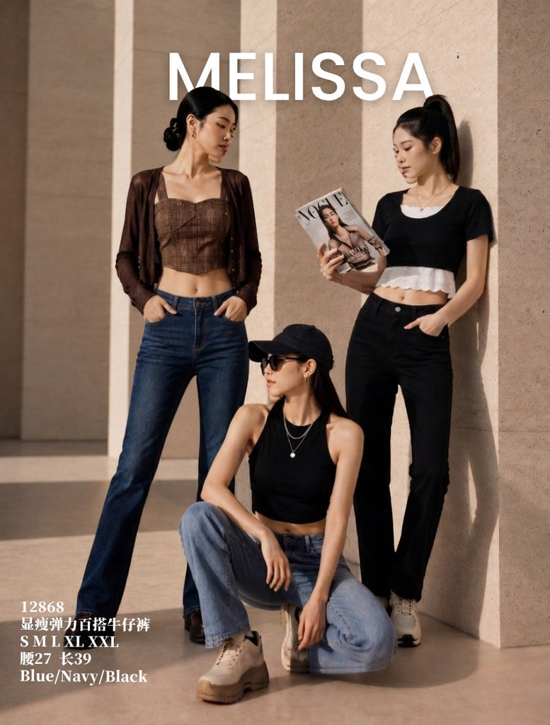 Premium Stretchable Denim Pants 显瘦弹力百搭牛仔长裤 (ME.9) 40461