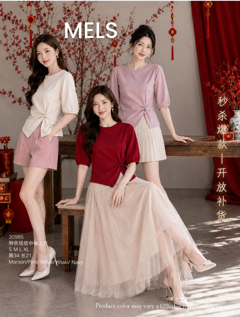 (Preorder)Premium knot-detailed Mid Sleeve Blouse (预购)特色扭结中袖上衣(ME) 30985