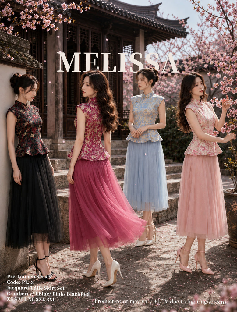 (预购)Premium CNY Jacquard Tulle Skirt Set (Presale)2027家族织锦新春网纱裙套装 (ME) PL53