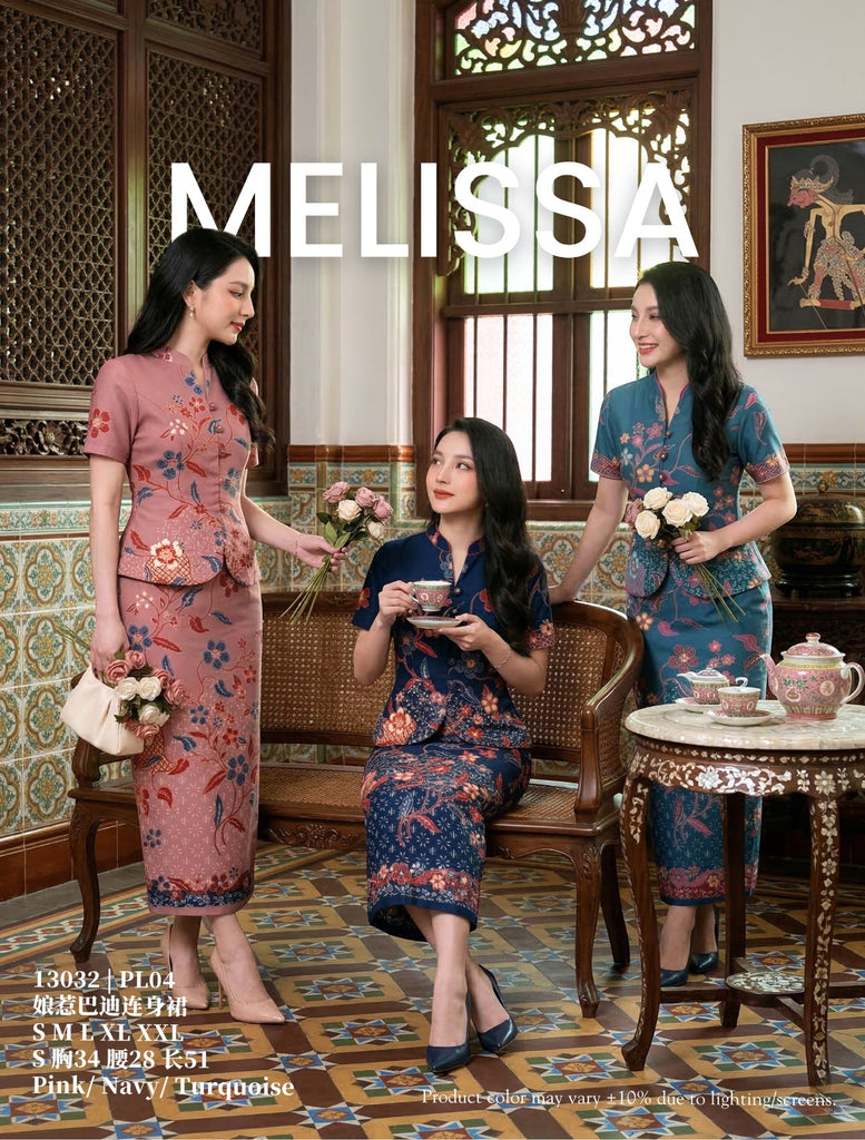 Premium Batik Print OL Dress 高品质巴迪花印连衣裙 (ME.12) 13032