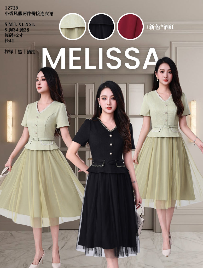 Premium Faux 2 Piece OL Dress 小香风假两件拼接连身裙 (ME) 12739-1