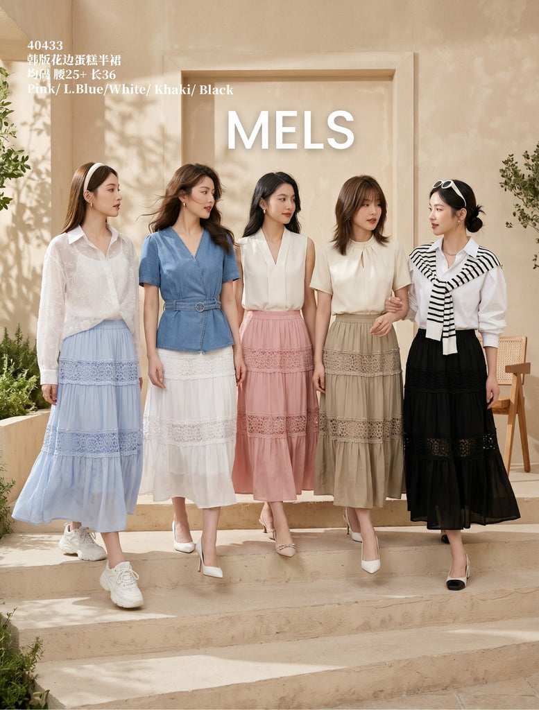 Premium Lace Layered Midi Skirt 韩版花边蛋糕半裙 (ME.4) 40433