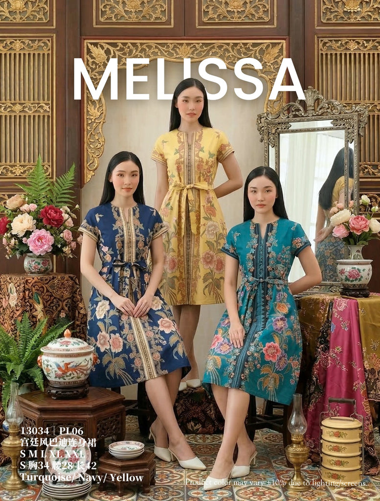 Premium Batik Print OL Dress 高品质巴迪花印连衣裙 (ME.13) 13034