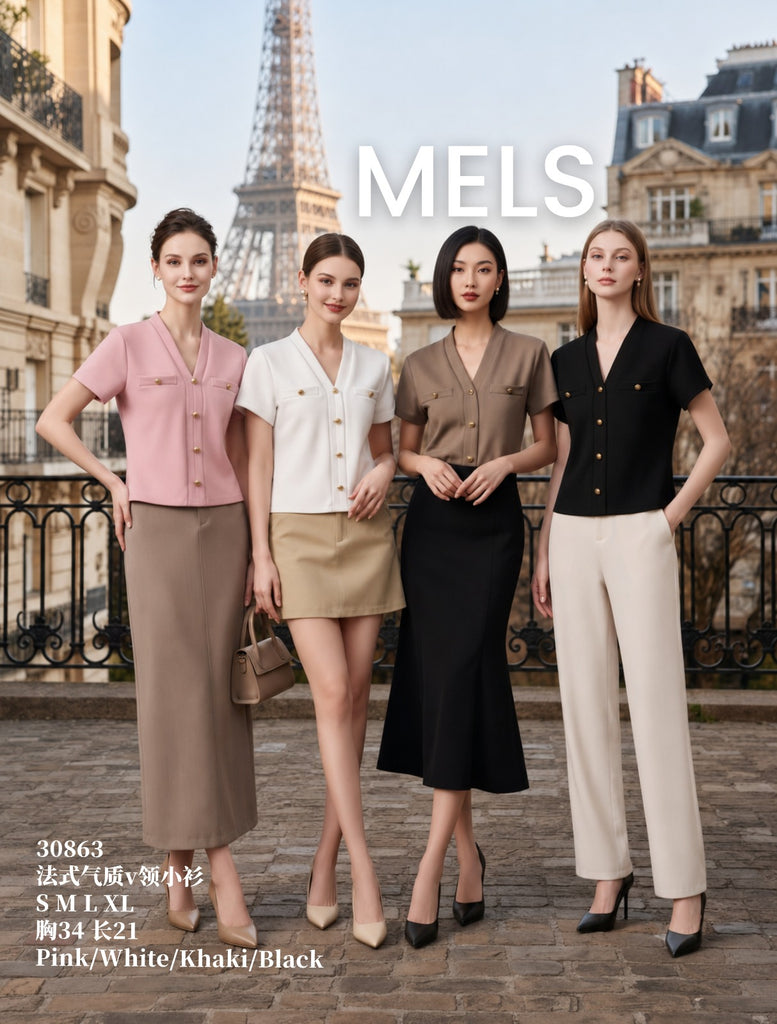 Premium V Neck OL Blouse 法式气质V领上衣 (ME) 30863