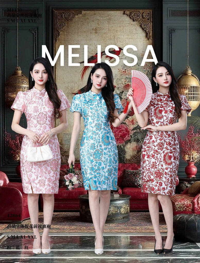Premium Jacquard Cheongsam  高品金丝提花旗袍 (ME.8) 12864