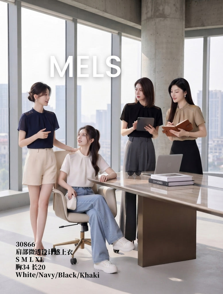 Premium Twisted Neck OL Blouse 肩膀微透设计感衣 (ME) 30866