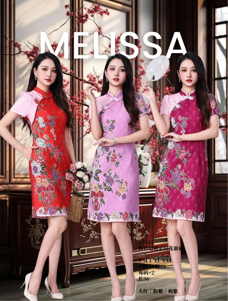 Premium Batik Print Cheongsam 气质Batik印花旗袍 (ME.16) 12845
