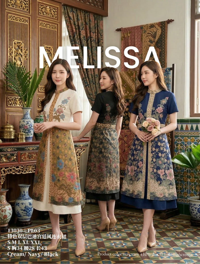 Premium Batik Print Overlapped OL Dress 高品质巴迪花印连衣裙 (ME.23) 13030