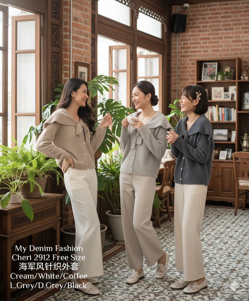 Premium Knitted Jacket 海军风针织外套 (CH.5) 2912