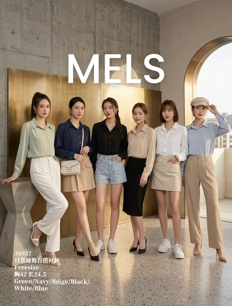Premium Long Sleeve Office Blouse 日常通勤百搭衬衫 (ME.8) 30937