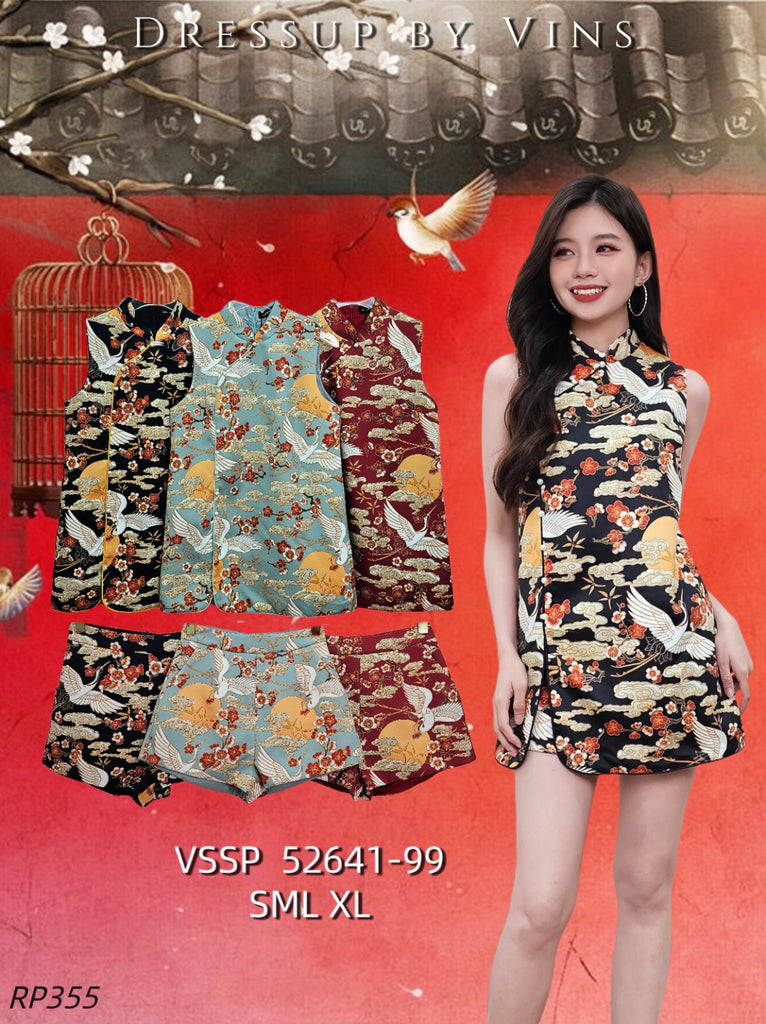 Premium Chinese Style Floral Print Cheongsam Set 高品中华飞鹤鸟印花旗袍裤套装 (DR.4) VSSP52641