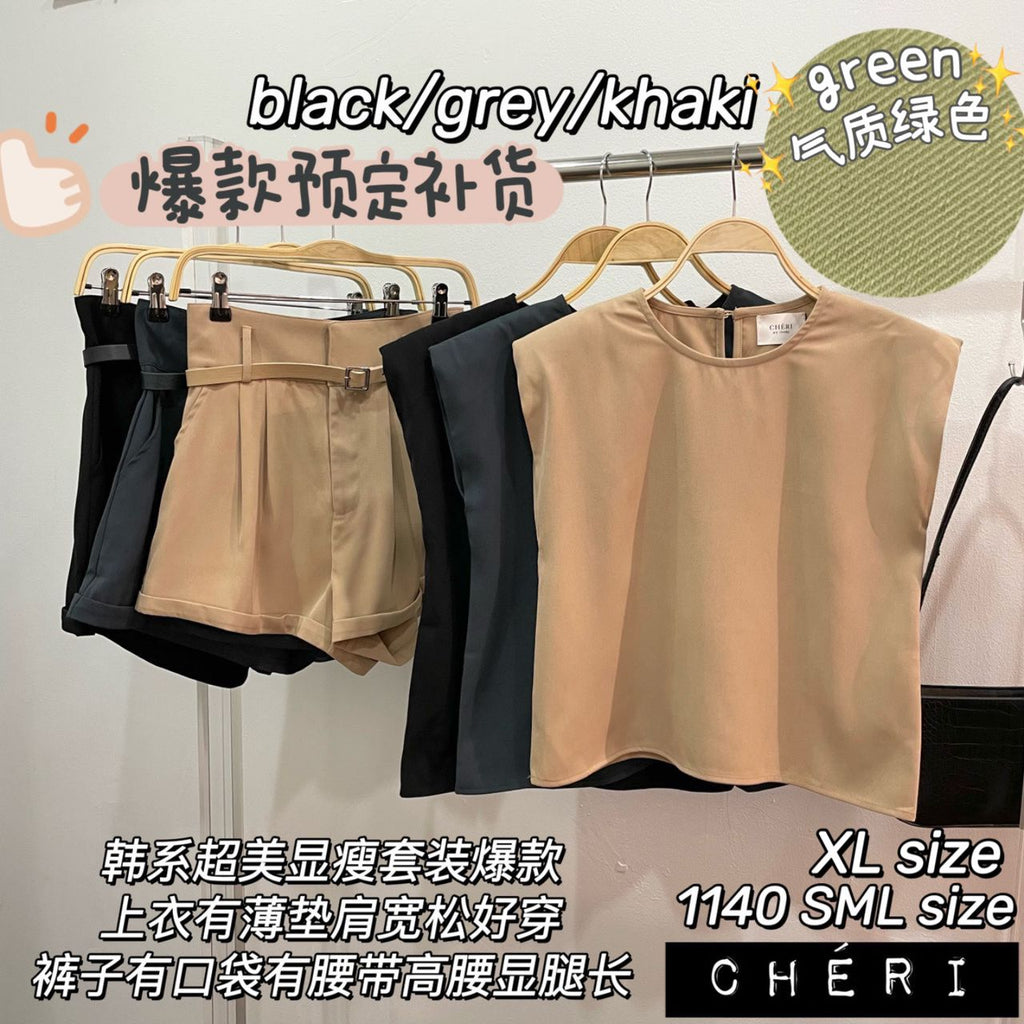 Premium Casual Set Wear 韩系超美显瘦爆款套装 (CH) 1140