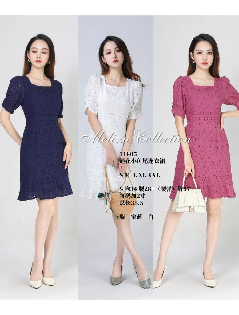 Premium Lady Dress 通花小鱼尾连衣裙 (ME.4) 11805