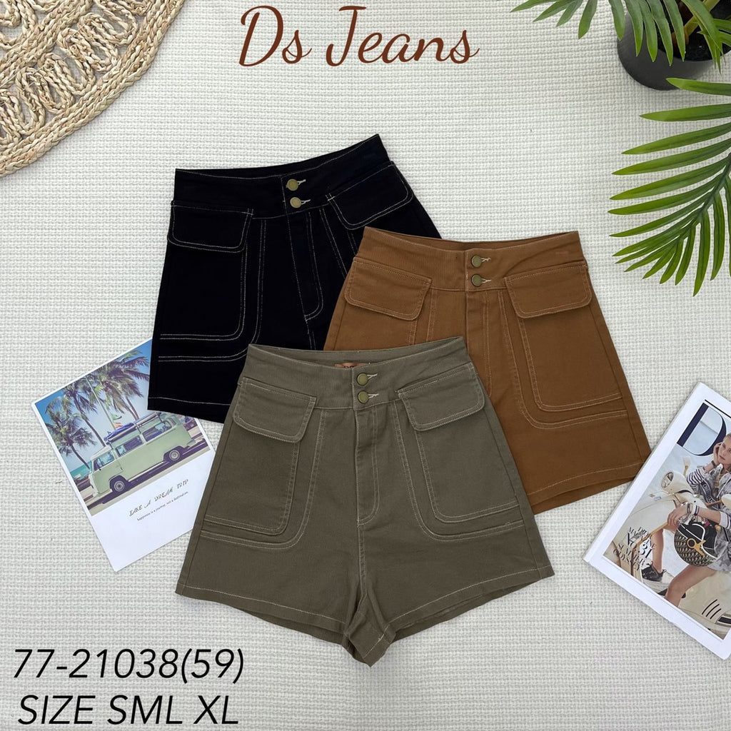 Premium Jeans Short 高腰牛仔短裤 (DS) 77-21038
