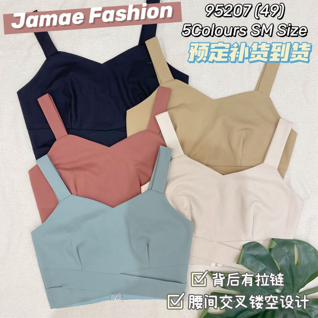 Premium Lady Tank Top 气质吊带上衣 (JA) 95207